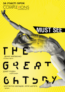 The Great Gatsby Ballet