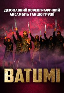 BATUMI