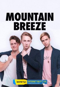 Mountain Breeze