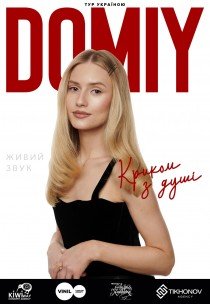 Domiy