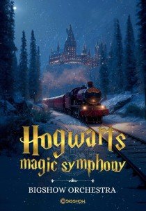 Hogwarts magic symphony