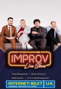 Improv Live Show