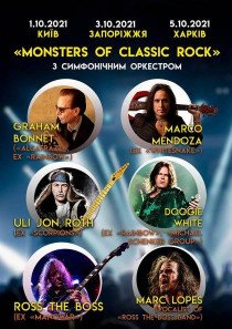 Monsters of Classic Rock з симфонічним оркестром