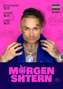 Morgenshtern