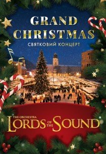 LORDS OF THE SOUND. "Grand Christmas"