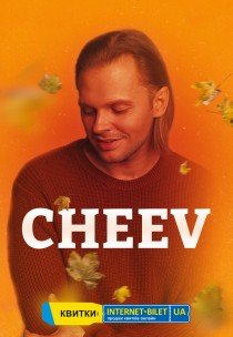 CHEEV